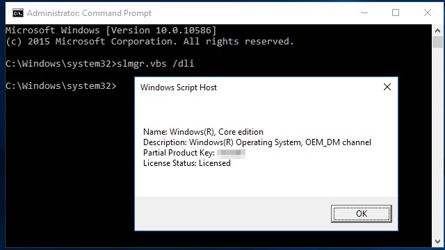 how to test adobe acrobat 9 key